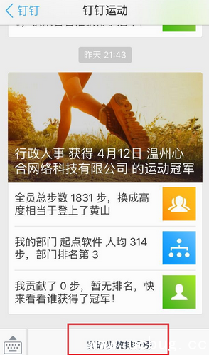 连亏多年的“中国版英伟达”，有望单季度扭亏