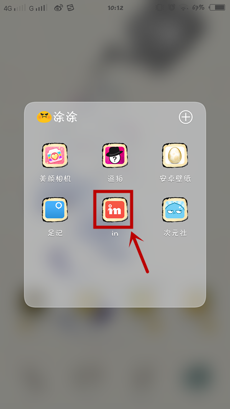 木叶村为什么不把云隐村灭了?