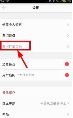 如何评价《崩坏：星穹铁道》3.0 的剧情？