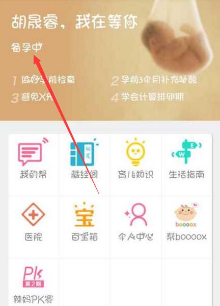 导演汪俊说与孙俪合作默契