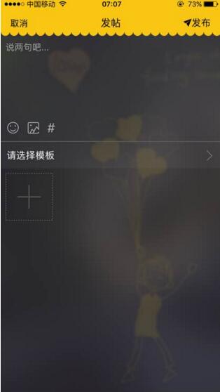 比亚迪功率半导体市占率大幅上升