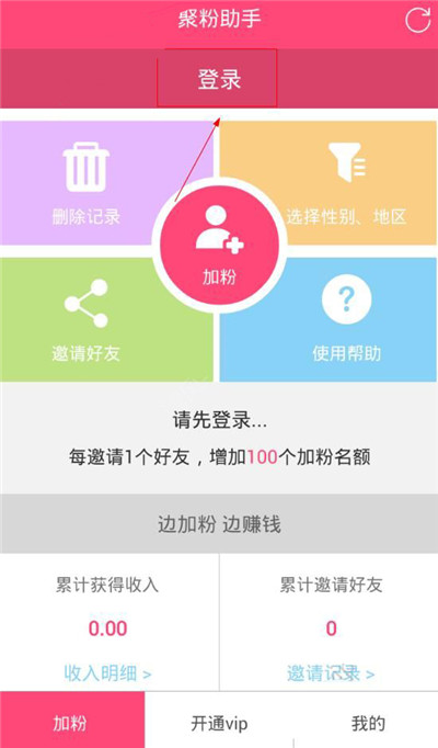 跑马拉松为什么要贴乳贴？