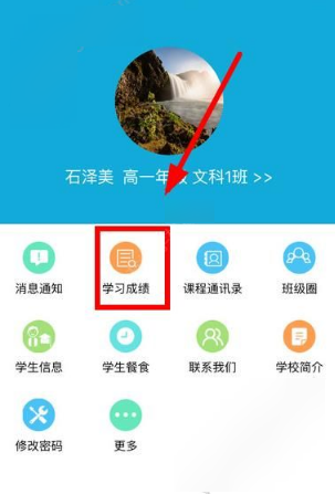 盘前：三大股指期货齐跌 货币市场继续削减对欧央行进一步降息的押注