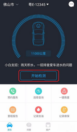 对抗类运动如何帮助内耗人群释放情绪