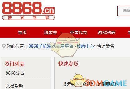 旺盛需求叠加饱满订单 上市公司纷纷预喜一季报