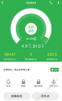 日照沙滩音乐节GAI带动全场一起蹦迪