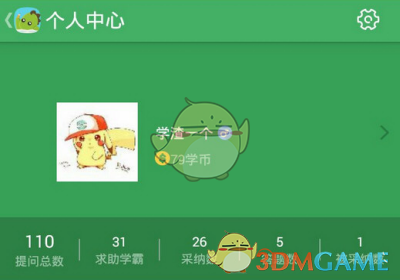 我是一个 Python 初学者，我想请教大家从码代码到一个完整的 exe 程序有多远？