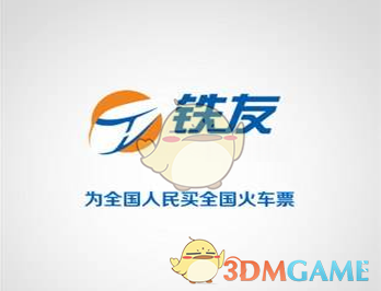 DeepSeek 被三大运营商接入，还上线国家超算互联网，这会给国内 AI 产业格局带来哪些变化？
