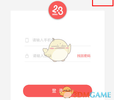 如何评价饺子导演的动画电影《哪吒之魔童闹海》？