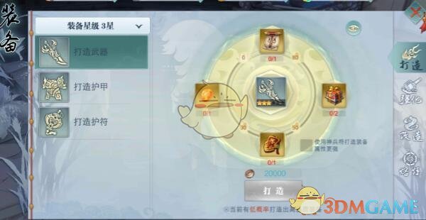 詹姆斯谈勇士得到巴特勒，称「勇士总能引进一些新球员，像之前 KD，让球队更有活力」，如何评价这段话？
