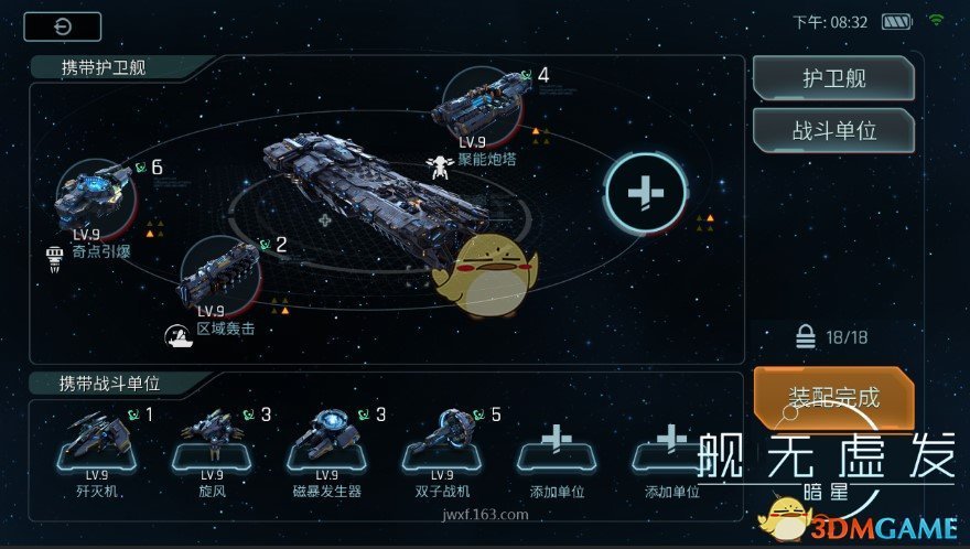 印度70%电网瘫痪 当地华人发声