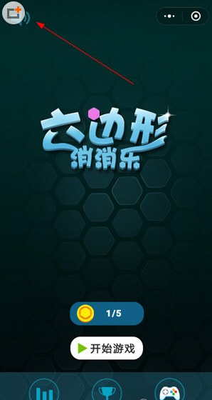 tent（tent是什么意思）