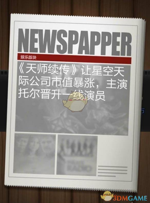 赵雅芝的3个儿子：长子47岁次子44岁，小儿子37岁，个个让她骄傲