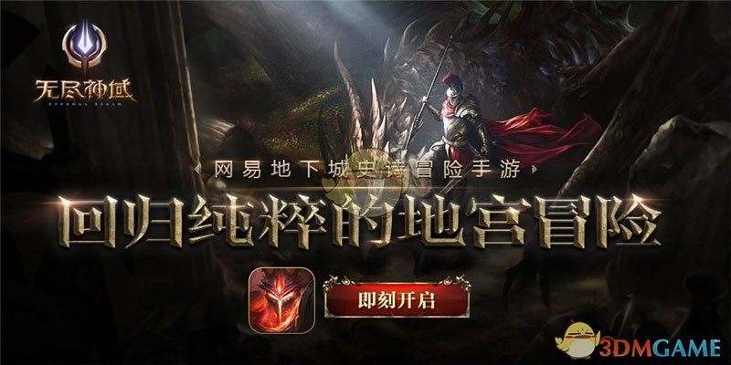 1-2！凌晨1点，中国队2连败，亚洲杯理论上还未出局，被宣告死刑