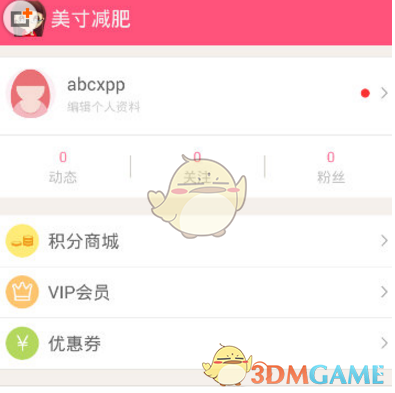 张韶涵巡演转场给内娱电影上强度了