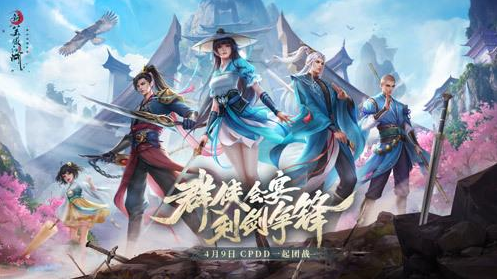 黄金价格大跳水，失守 2900 美元关口，黄金牛市走完了吗？后市怎么看？