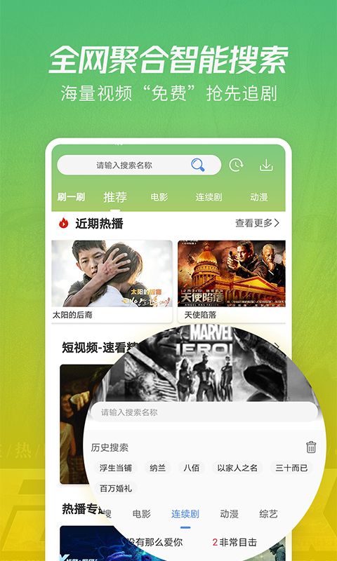 该不该限制 AI 创作的内容在某些领域完全禁用？