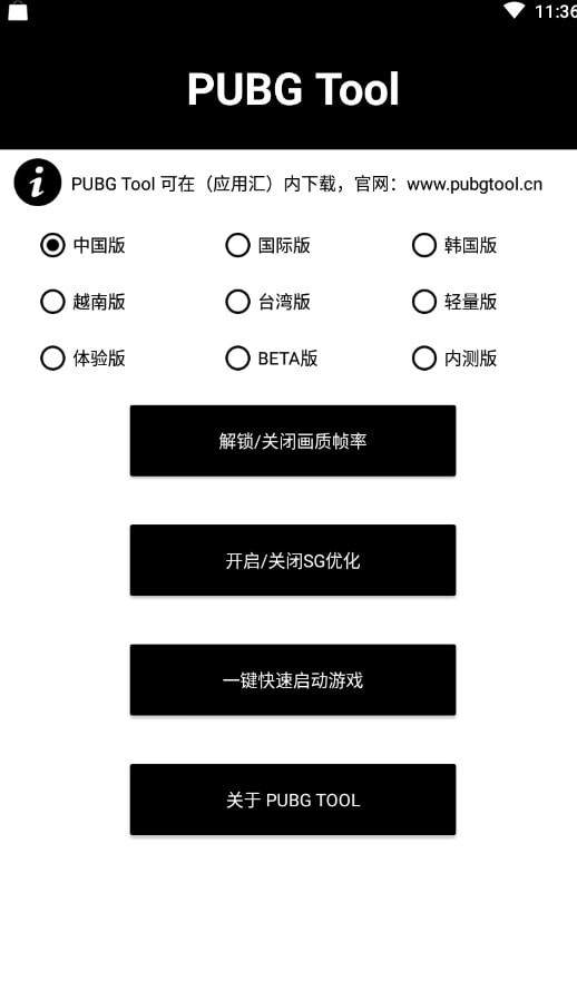 宁德时代今起招股