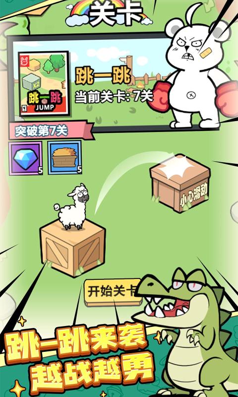 如何用文字描述把食物写得更好吃？