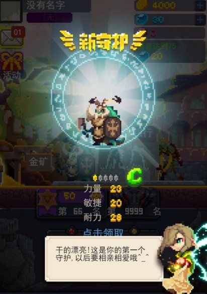 【喜报】祝贺佛堂小学排球队荣获佳绩