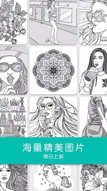 史诗级暴跌！72万人爆仓！