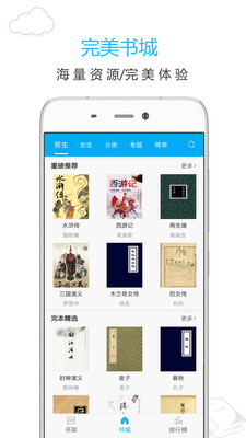 五一档新片总票房破7亿
