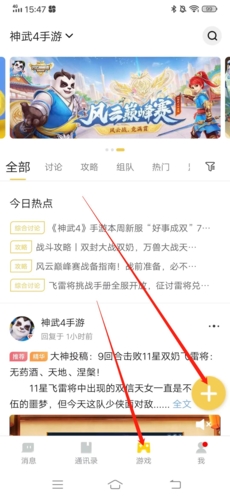 长期喝茶对身体健康有何影响