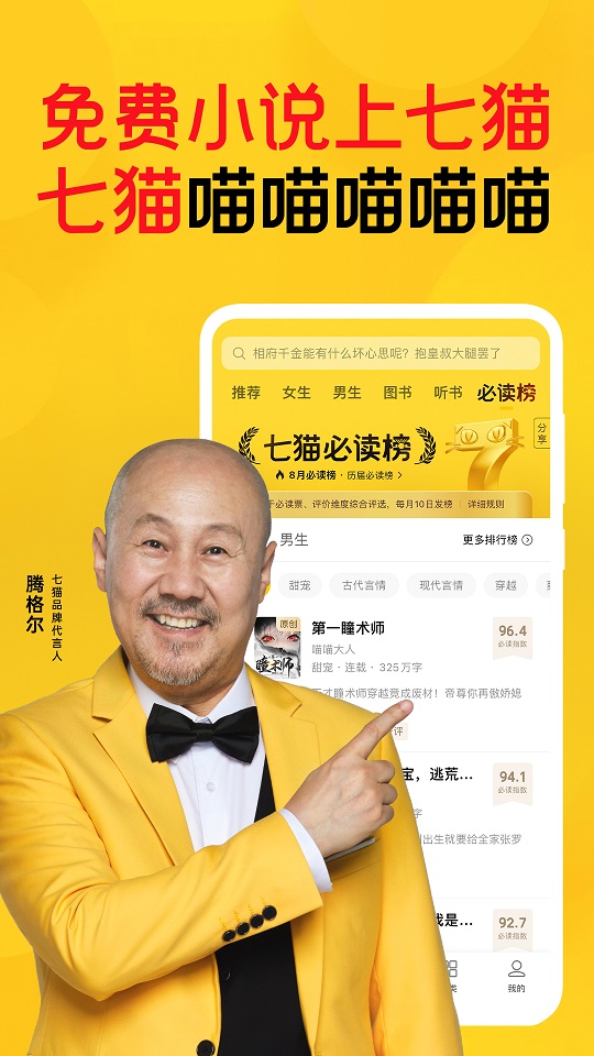 一个人去旅游会不会有孤独感？