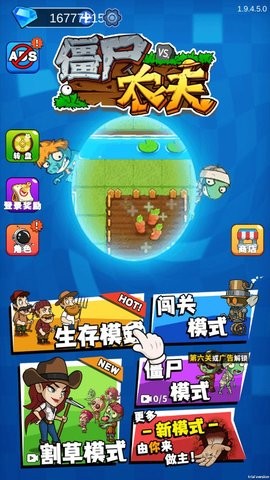 中国球员林葳参加 2025 年 NBA 选秀，已有球队表达邀请试训意愿，你对该球员有哪些评价？