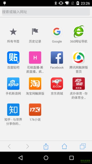 虞书欣和飞猪旅行一起宠粉