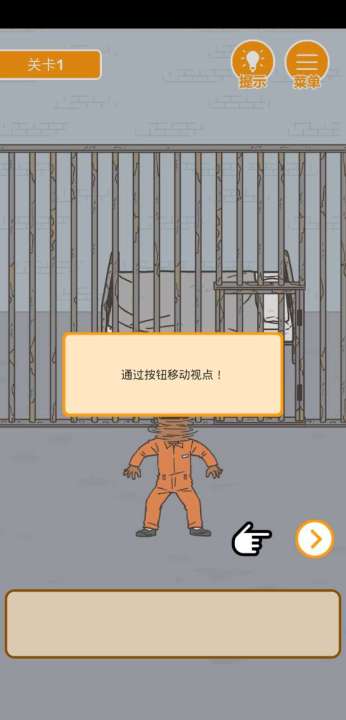 如何评价《明日方舟》故事集活动「我们明日见」?