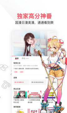 特朗普据称酝酿药价革命引行业恐慌）