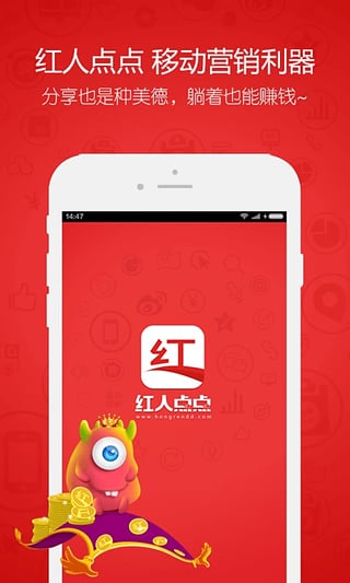 公安民警没接到五哈在大明湖一带录制报备