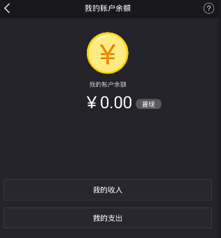 陈雨菲和林丹自拍