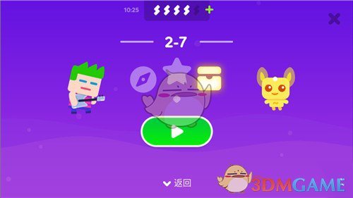 樊振东最好的回应是拿实力说话
