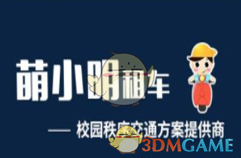 大学挂科真的有那么不可理解吗？