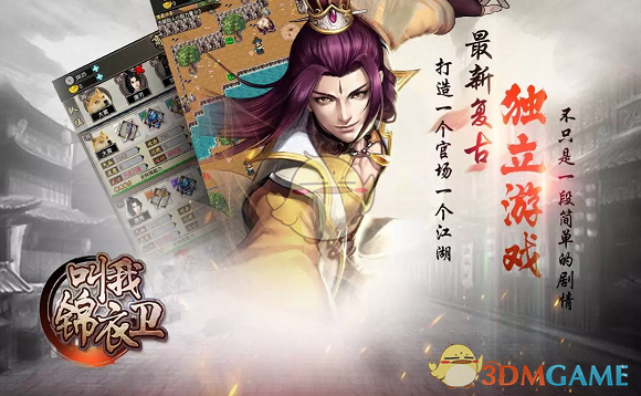 华为与苹果同日举办新品发布会