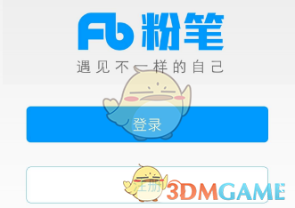 tent（tent是什么意思）