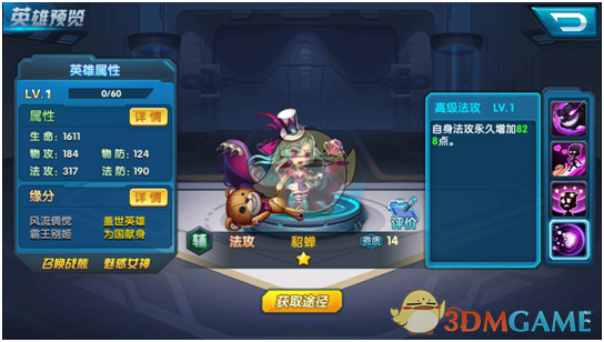 天猫 618 16 号晚 8 点第一波开卖，我想一步到位，有什么五折购物攻略可以参考？