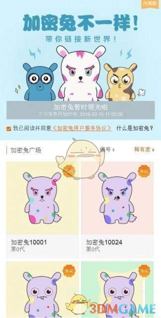 iPad有计算器了