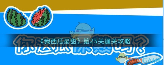 李雪琴瘦30斤后好漂亮，穿开衫配小吊带变气质女神，美到差点认不出了