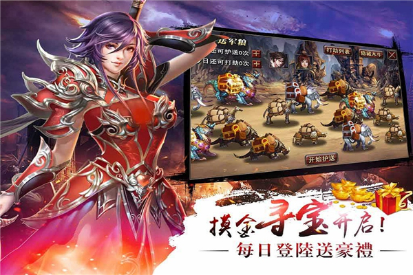 文旅深度融合优质活动频繁“上新”