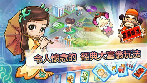 周鸿祎迈巴赫990万拍出