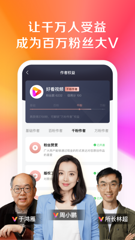 研究生多到无宿舍可住