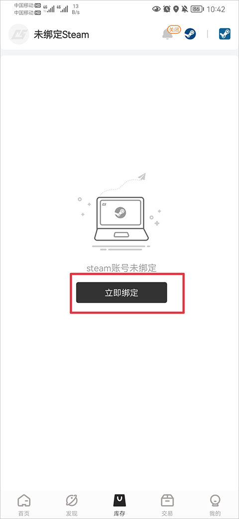 RedmiBuds6