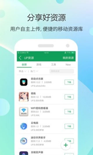 赵今麦系带粉裙